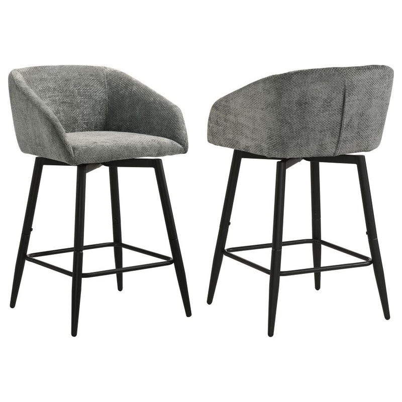 Rainer Fabric Upholstered Swivel