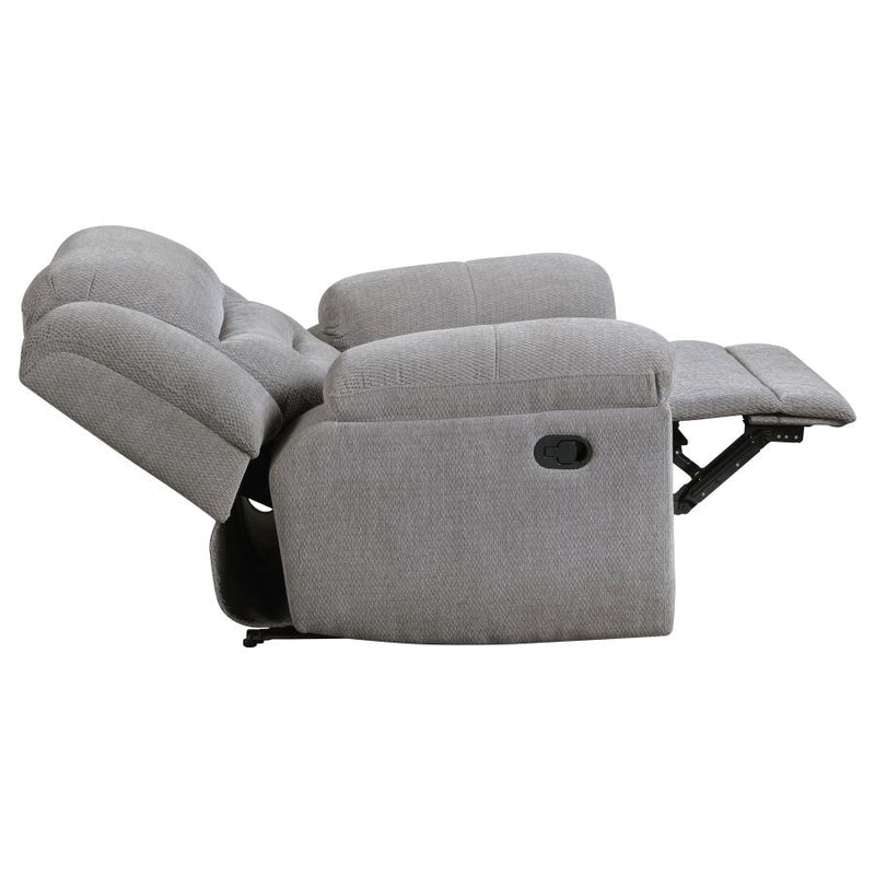 Gilson Chenille Upholstered Glider Recliner Chair