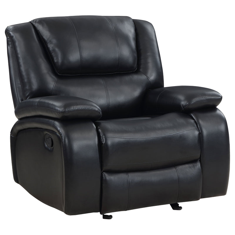 Camila Upholstered Glider Recliner Chair