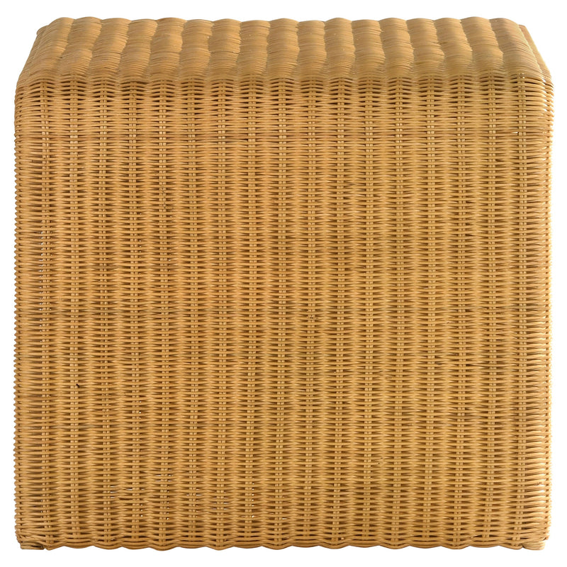 Cahya Woven Rattan Square End Table