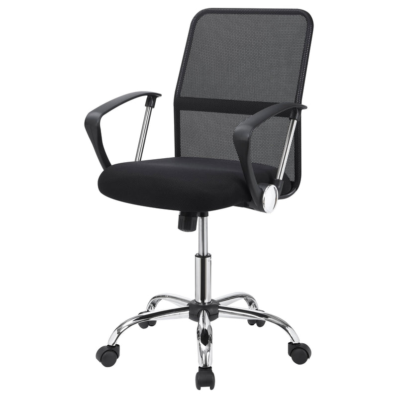 Gerta Upholstered Adjustable Mesh Office Desk Chair Black